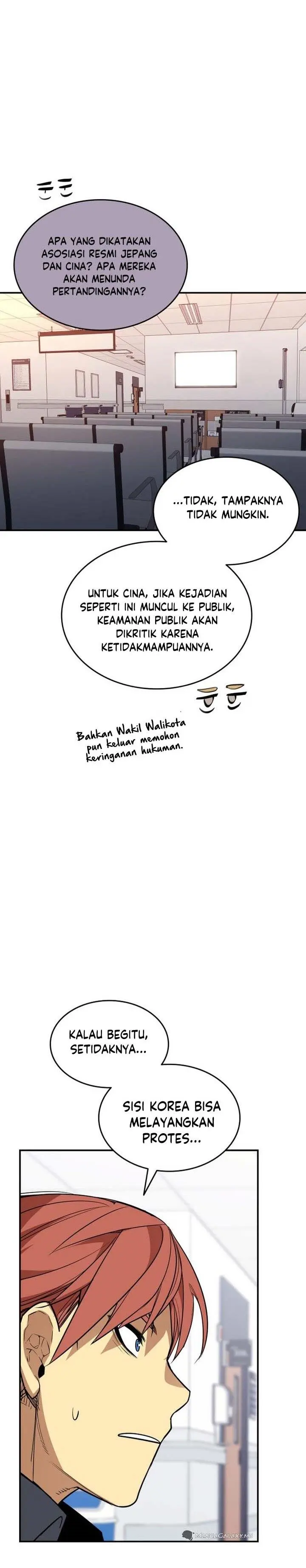 Halaman 23