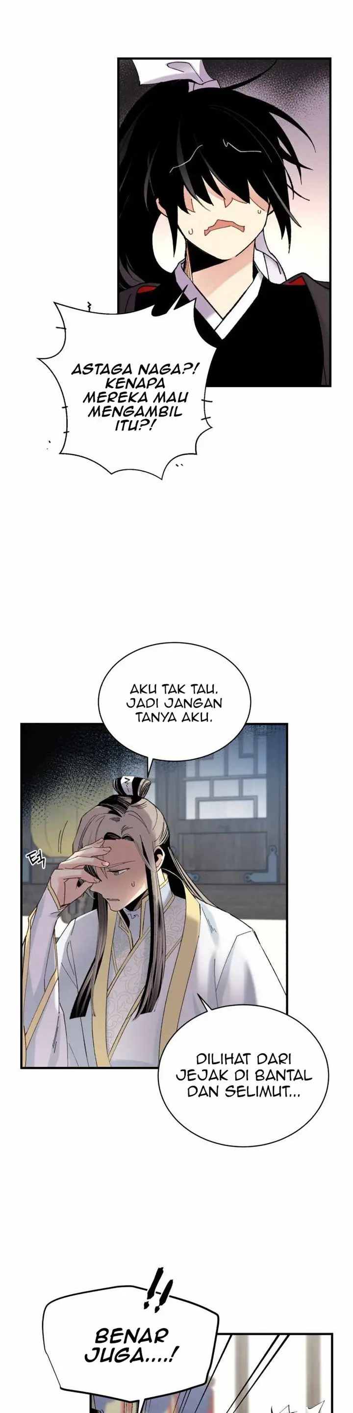Halaman 25