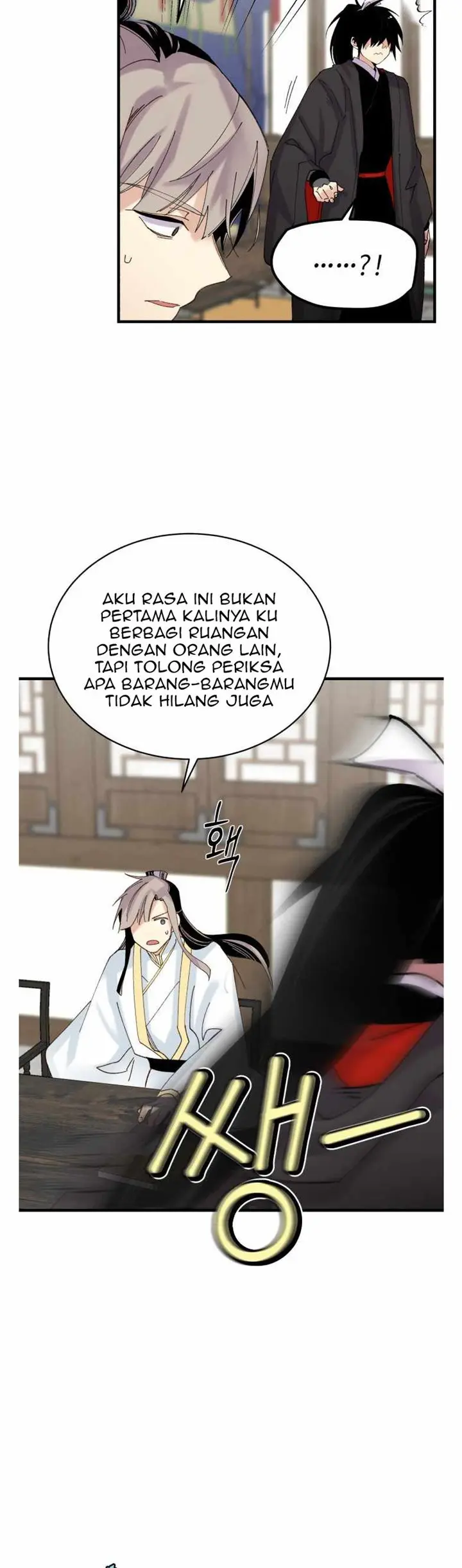 Halaman 26