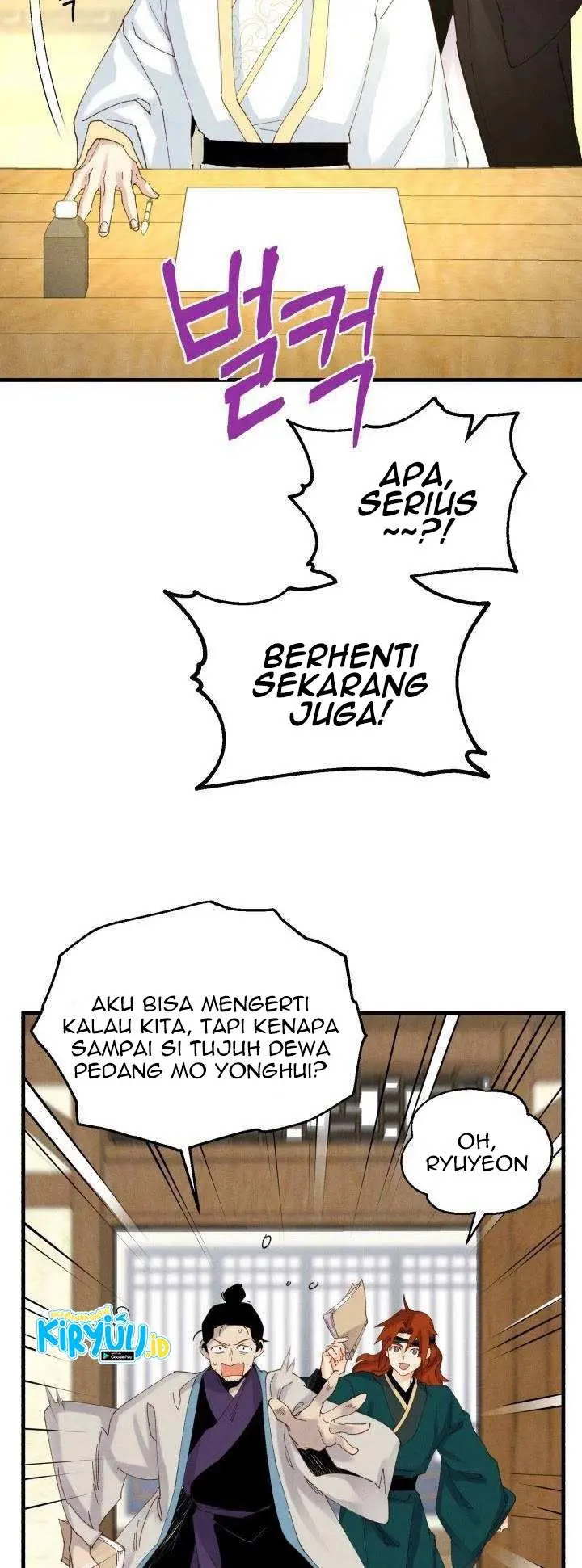 Halaman 17