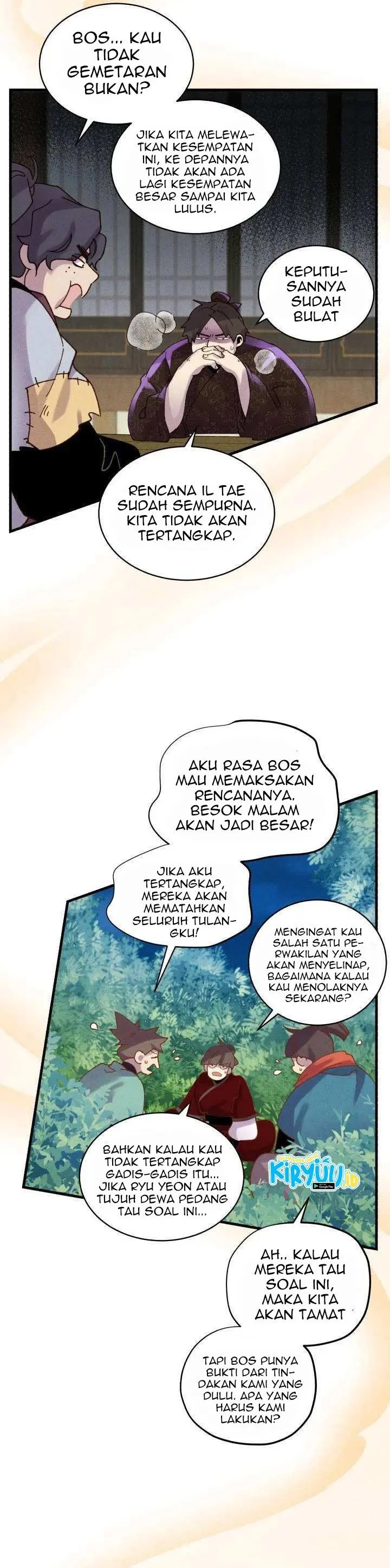 Halaman 24