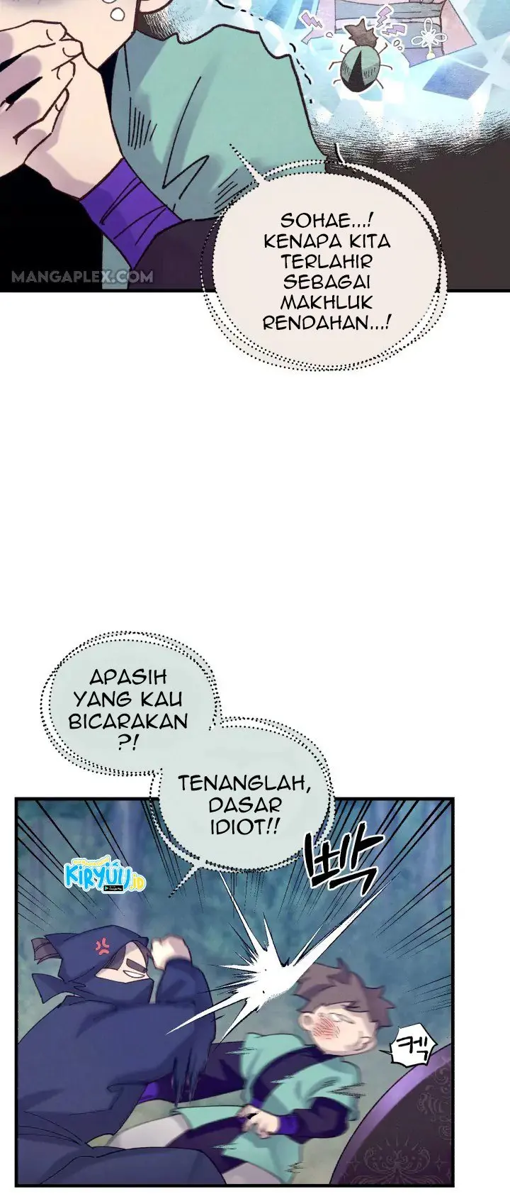 Halaman 12