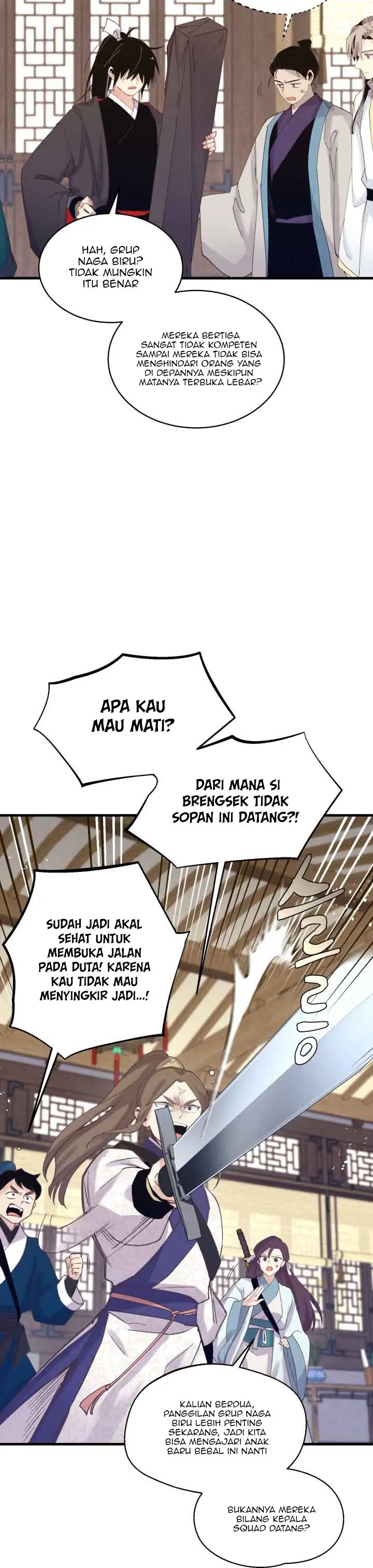 Halaman 25