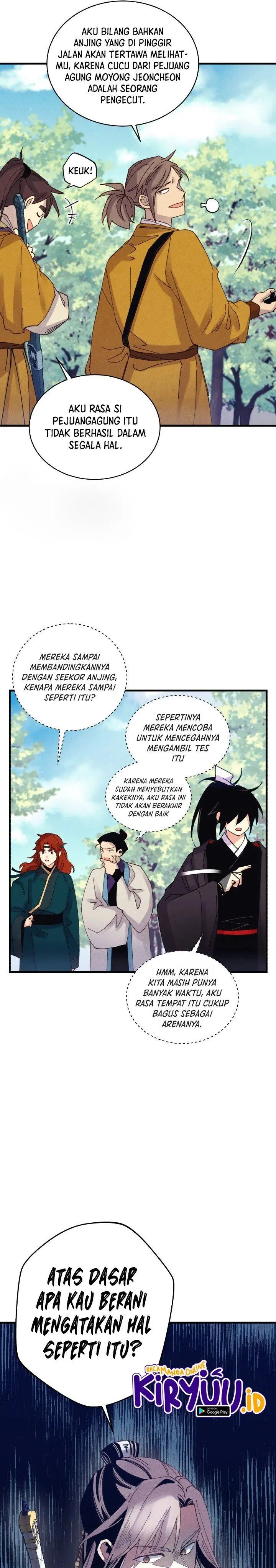 Halaman 14