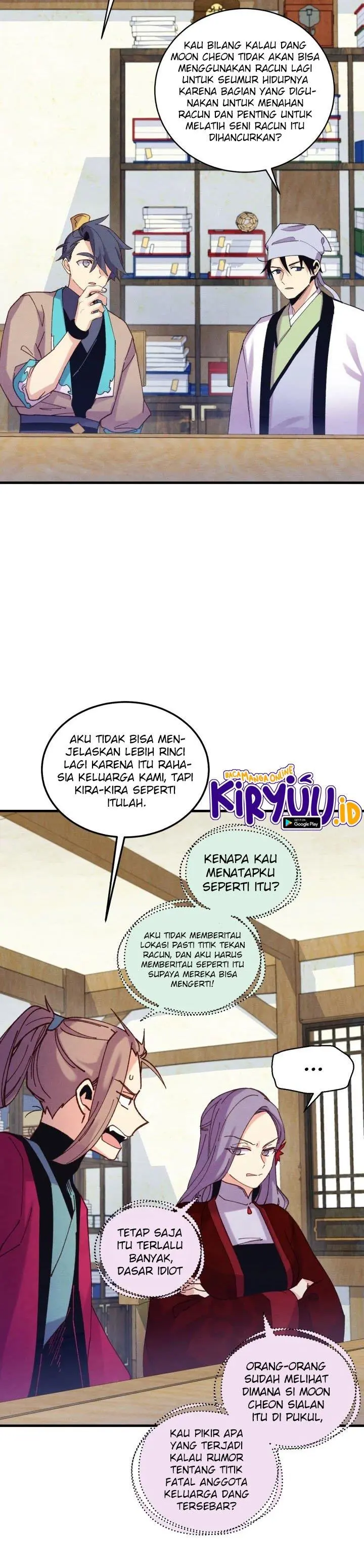 Halaman 21