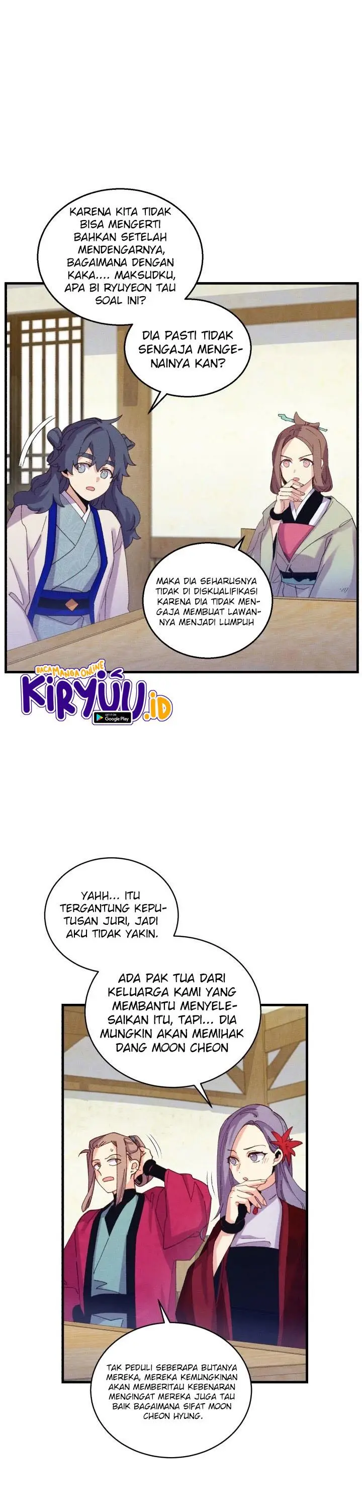 Halaman 25