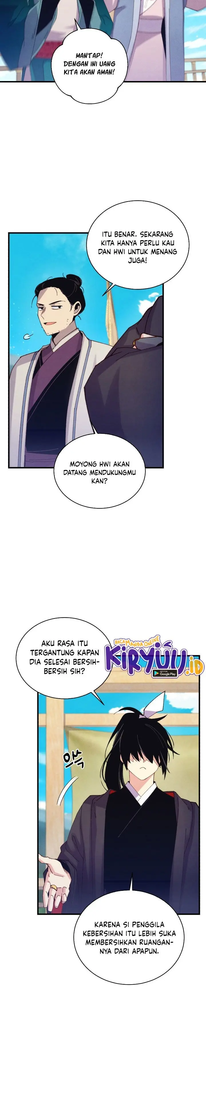 Halaman 29
