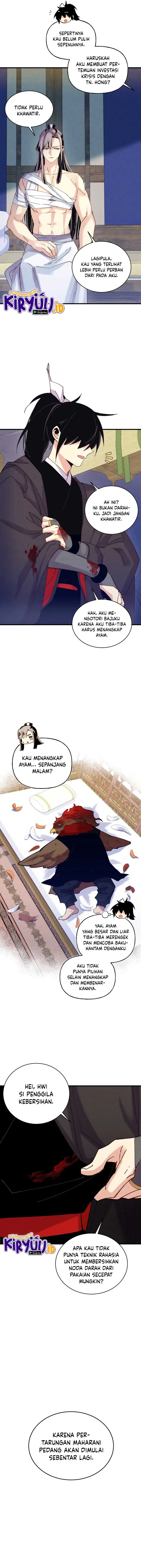 Halaman 17