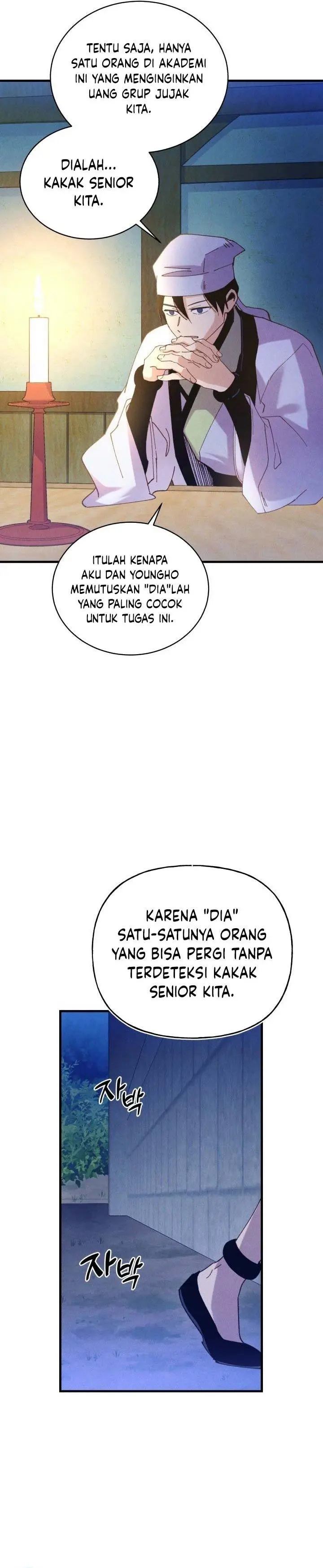 Halaman 21