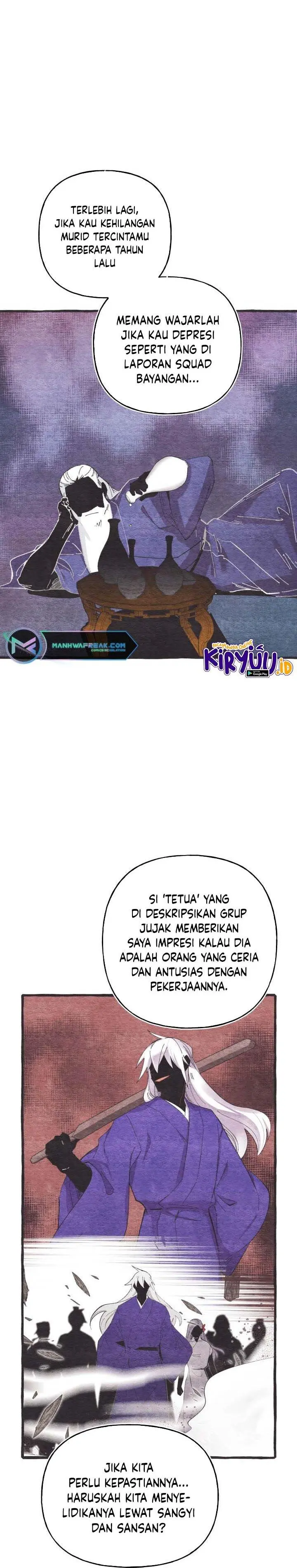 Halaman 25