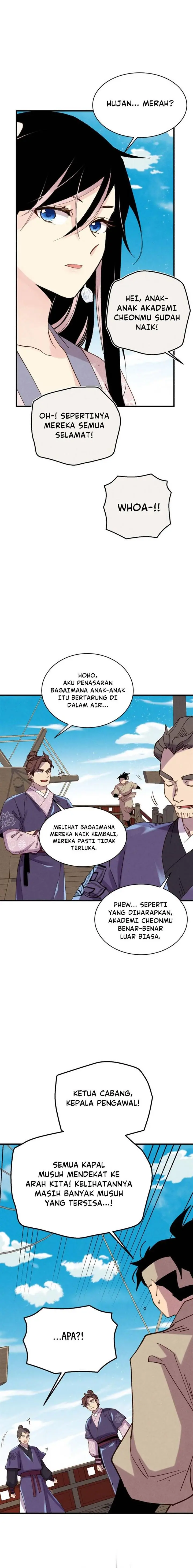 Halaman 17