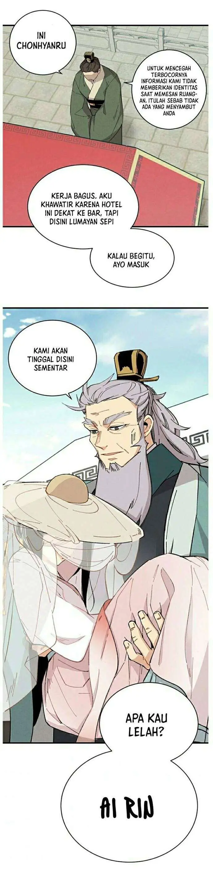 Halaman 23
