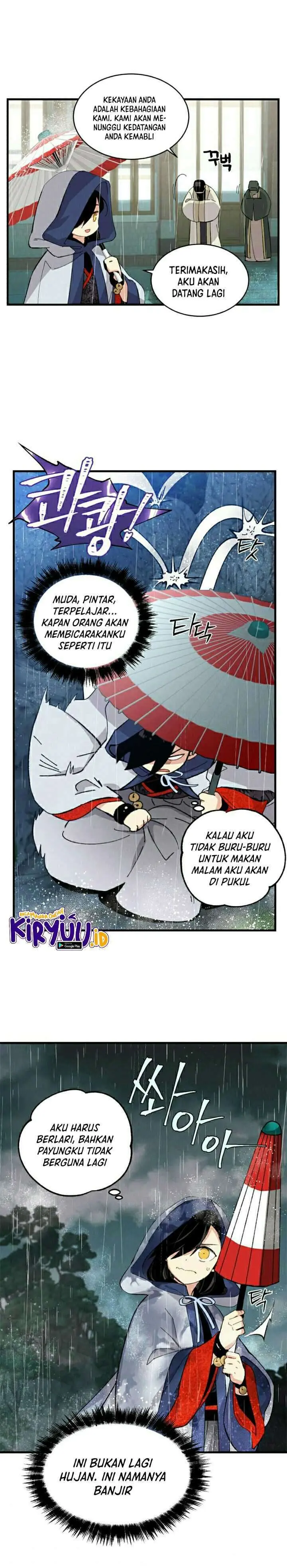 Halaman 12