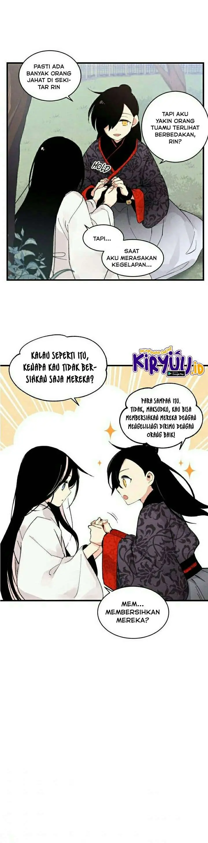 Halaman 25