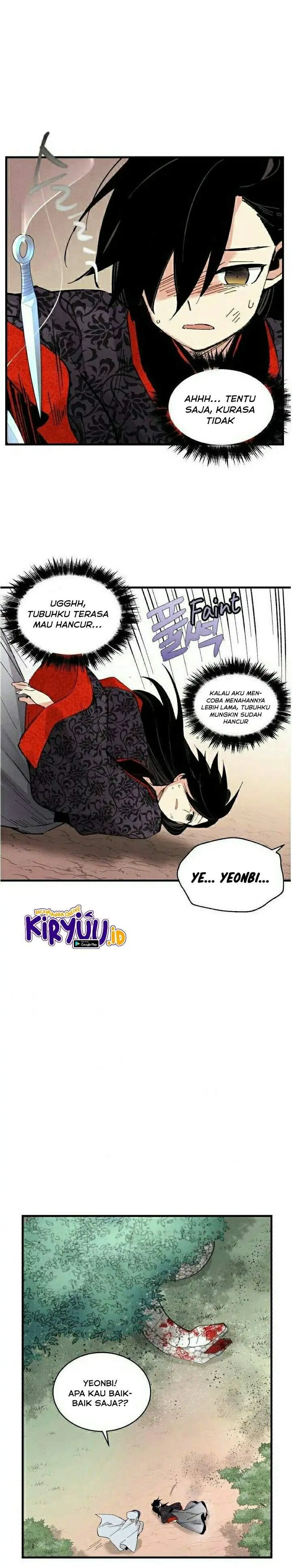 Halaman 25
