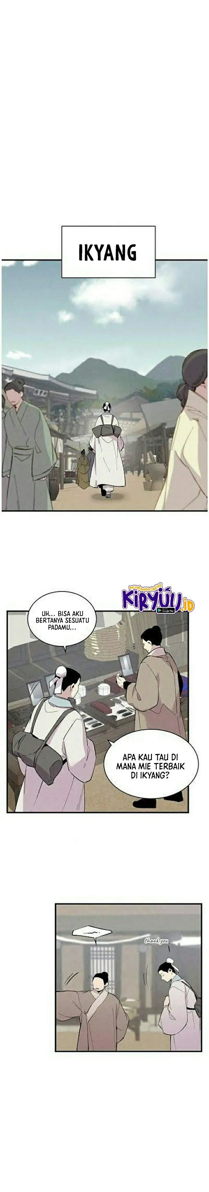 Halaman 14