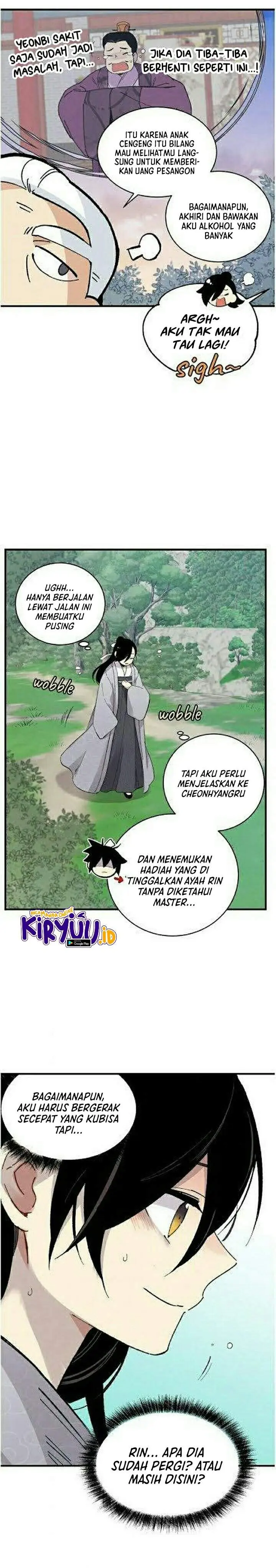 Halaman 25