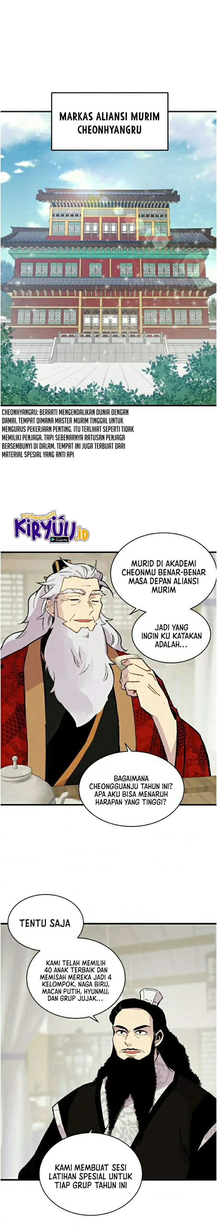 Halaman 25