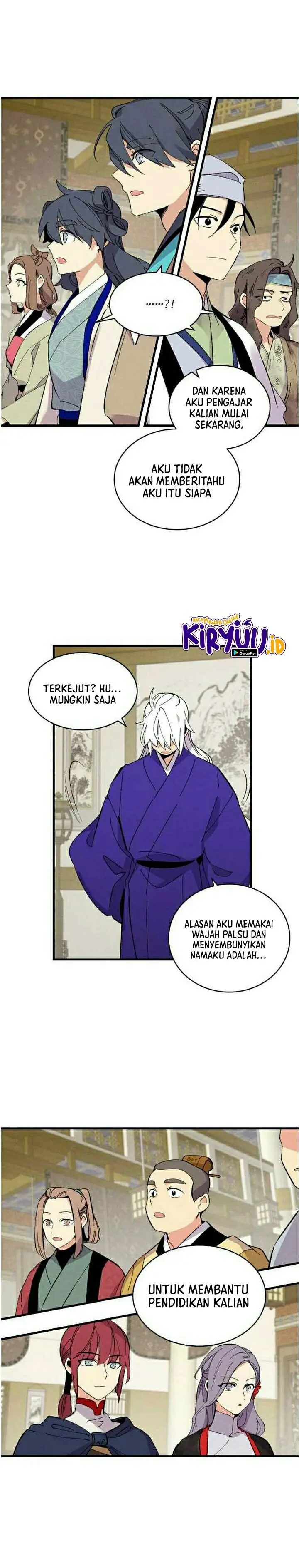 Halaman 12