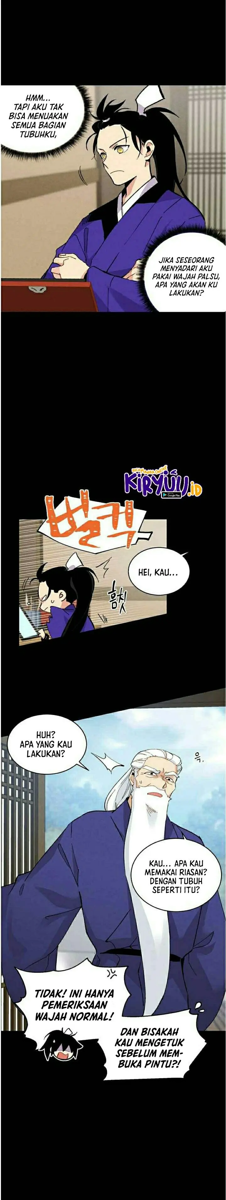 Halaman 16
