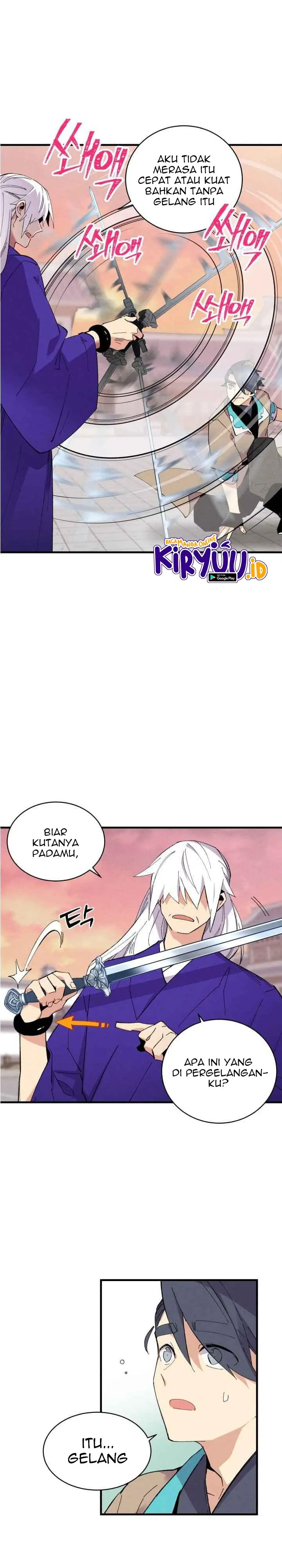 Halaman 17