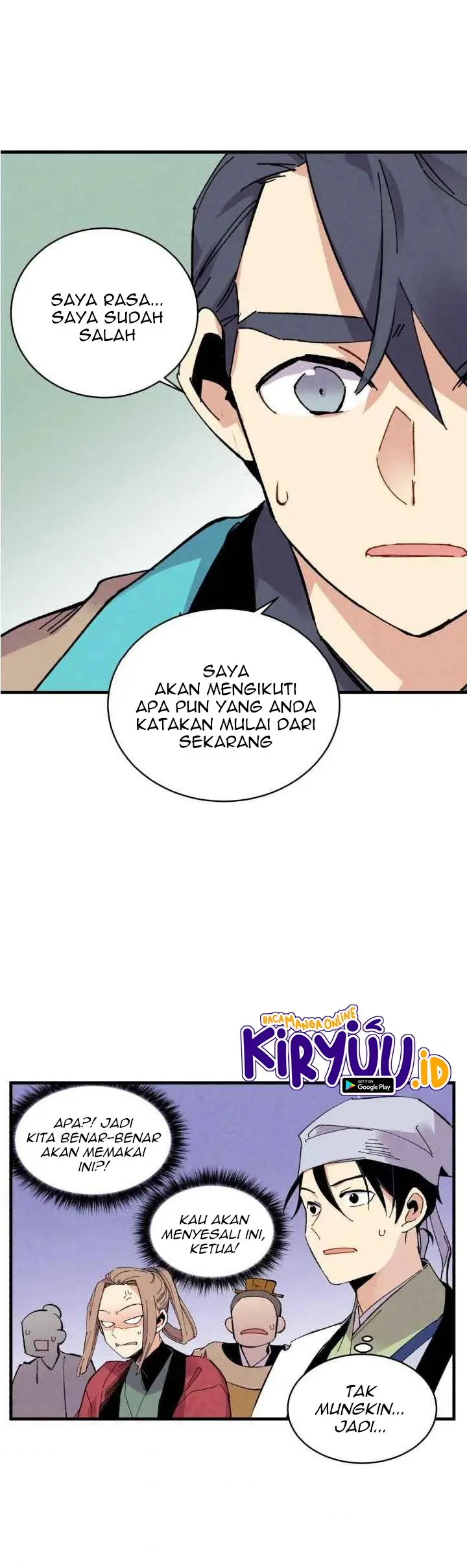 Halaman 21