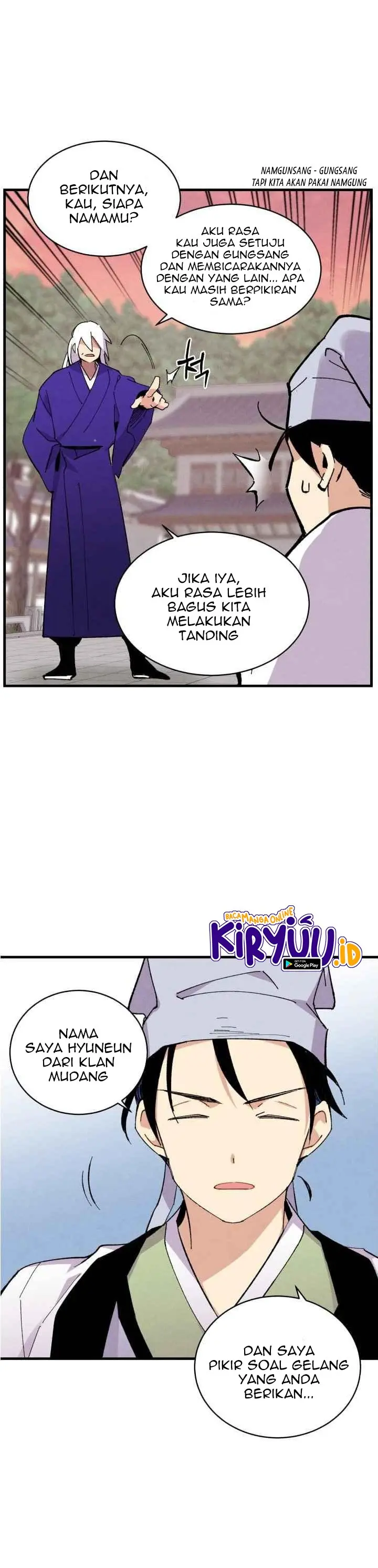 Halaman 23
