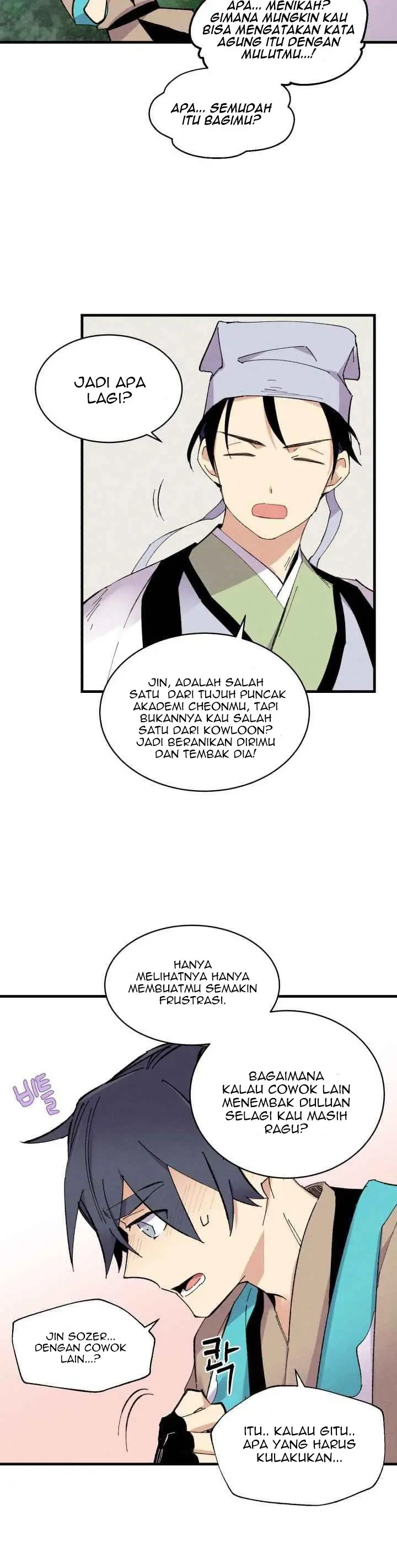 Halaman 23