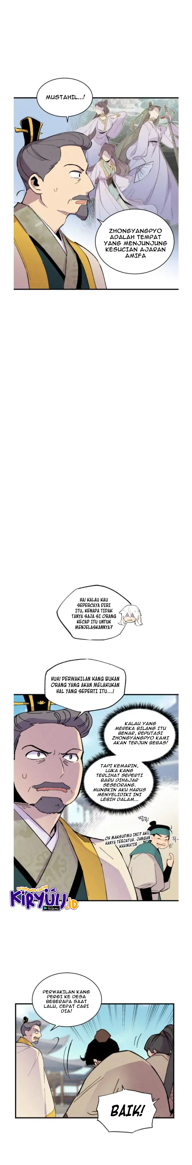 Halaman 23
