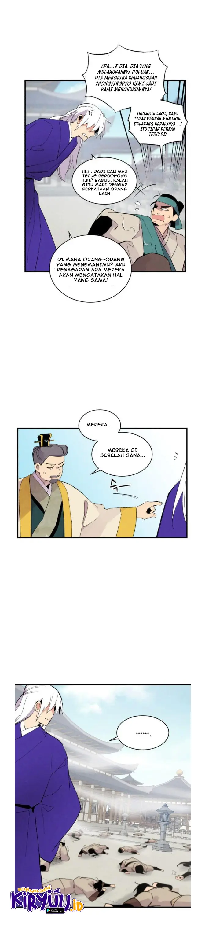Halaman 25