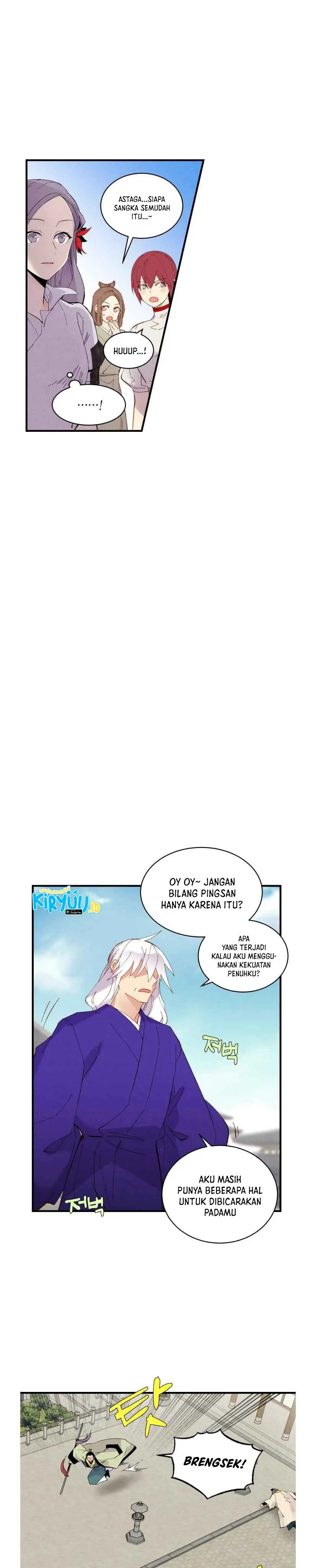 Halaman 23