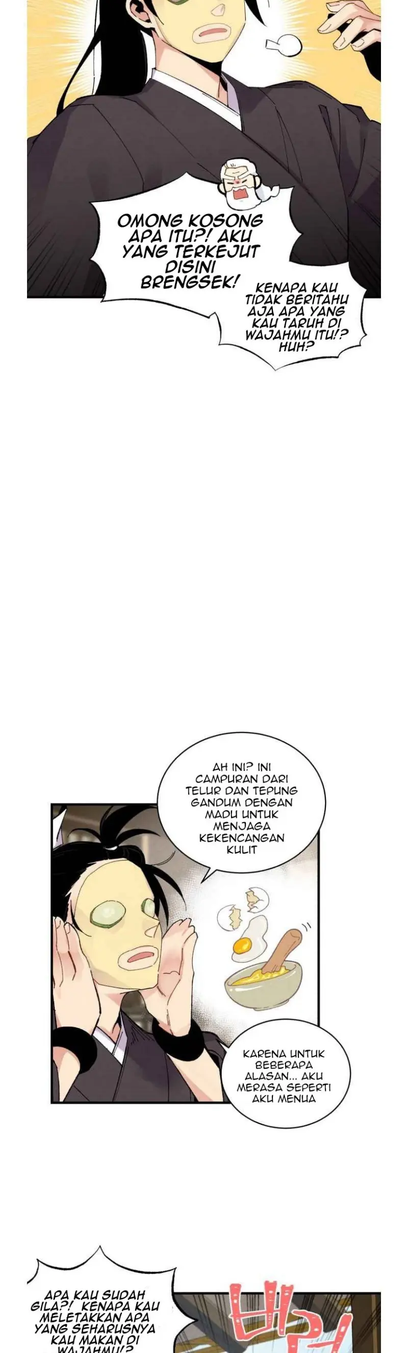 Halaman 17