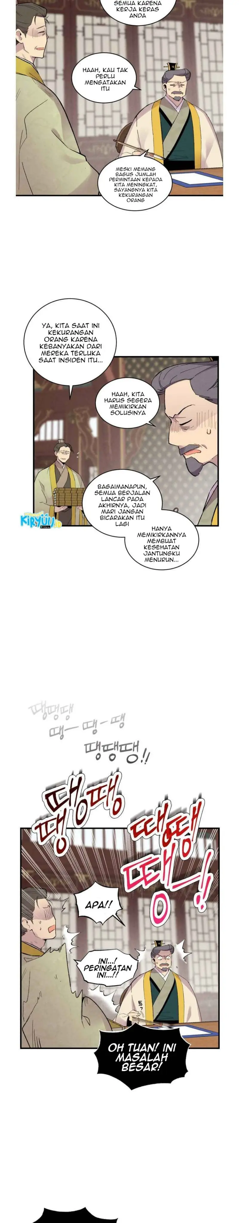 Halaman 28