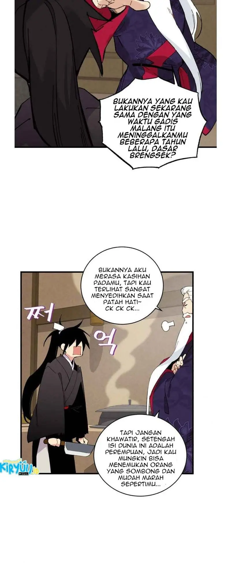 Halaman 48
