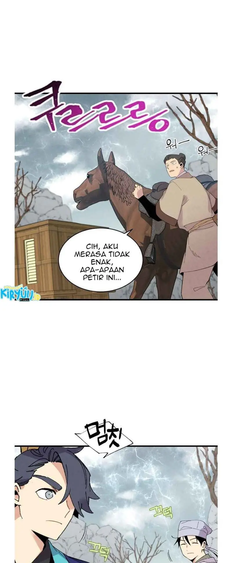 Halaman 58