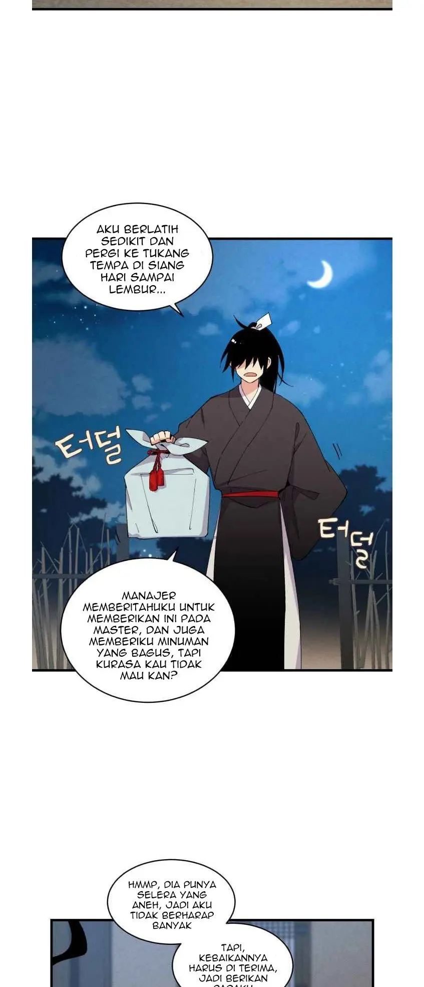 Halaman 26