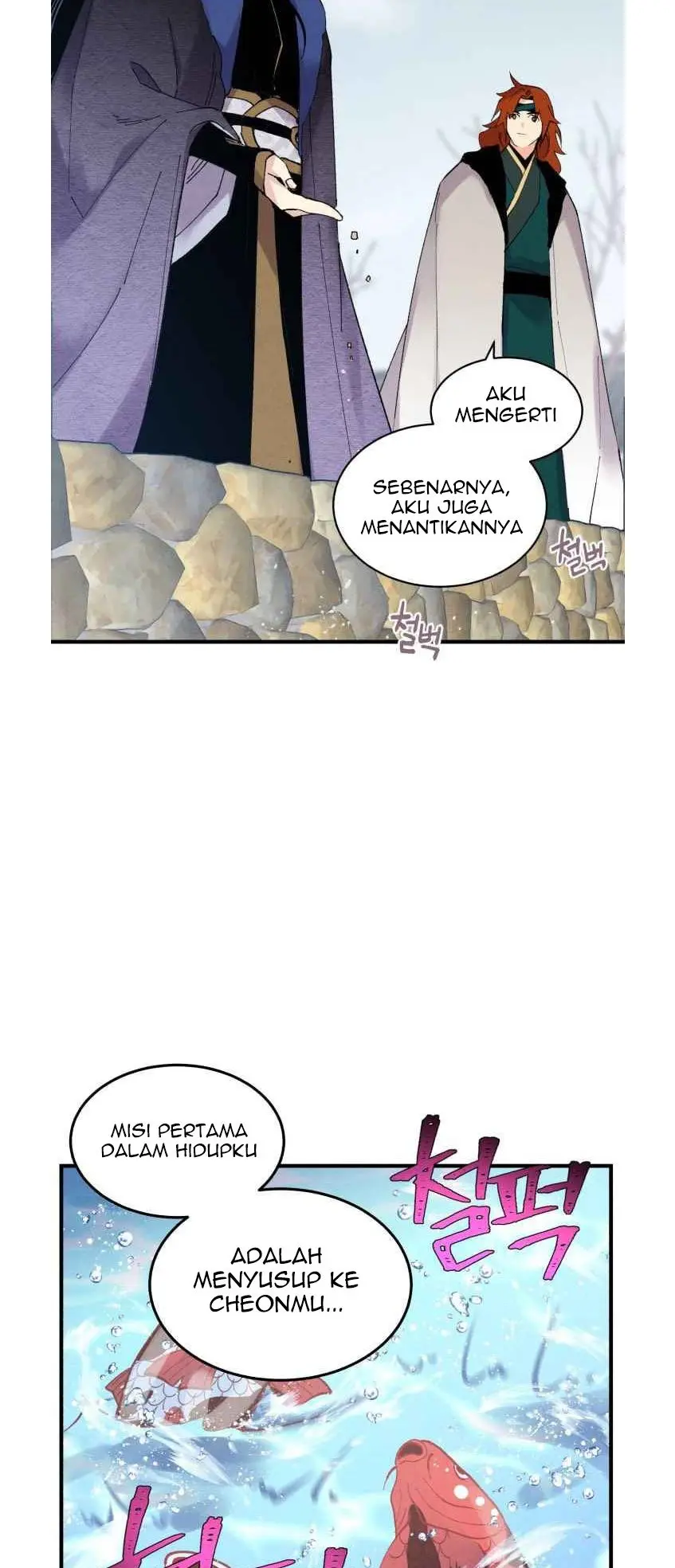 Halaman 60