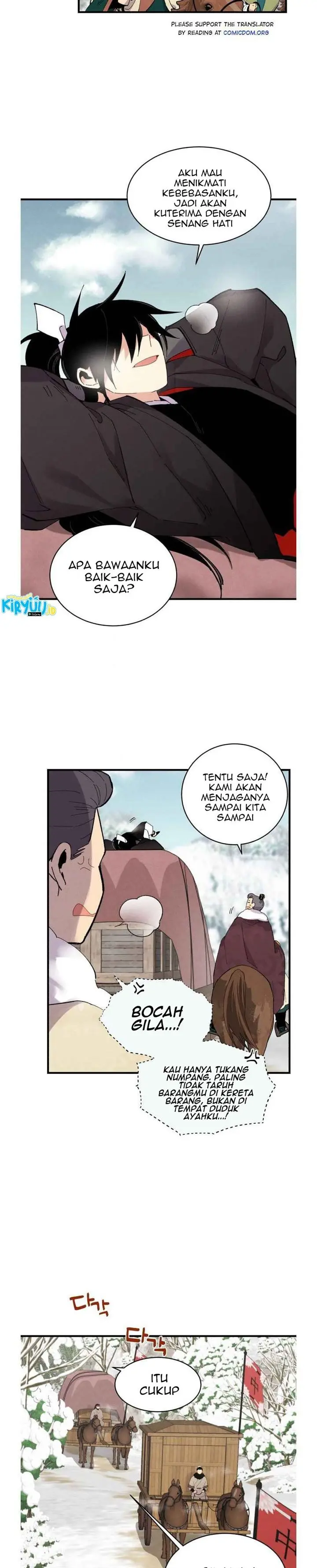 Halaman 13