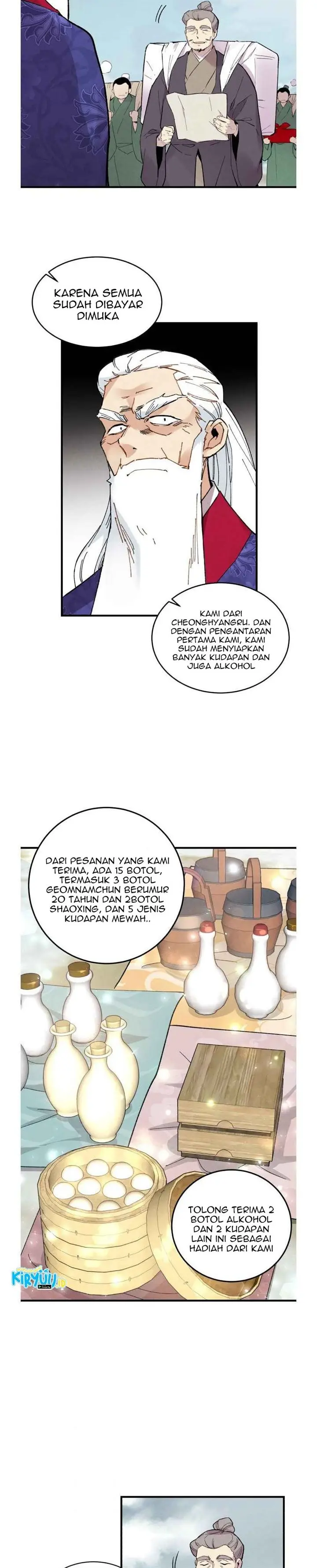 Halaman 26