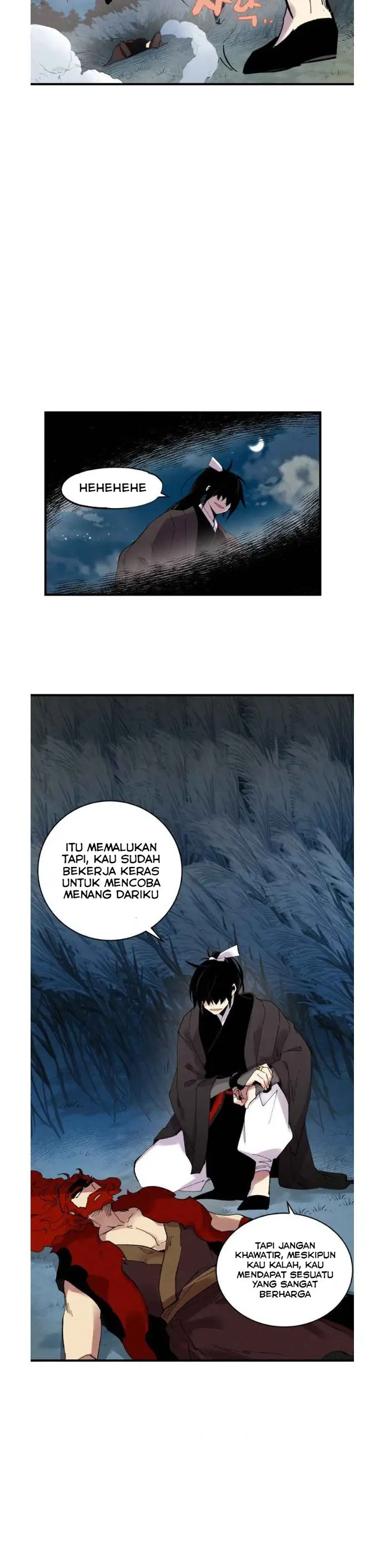 Halaman 17