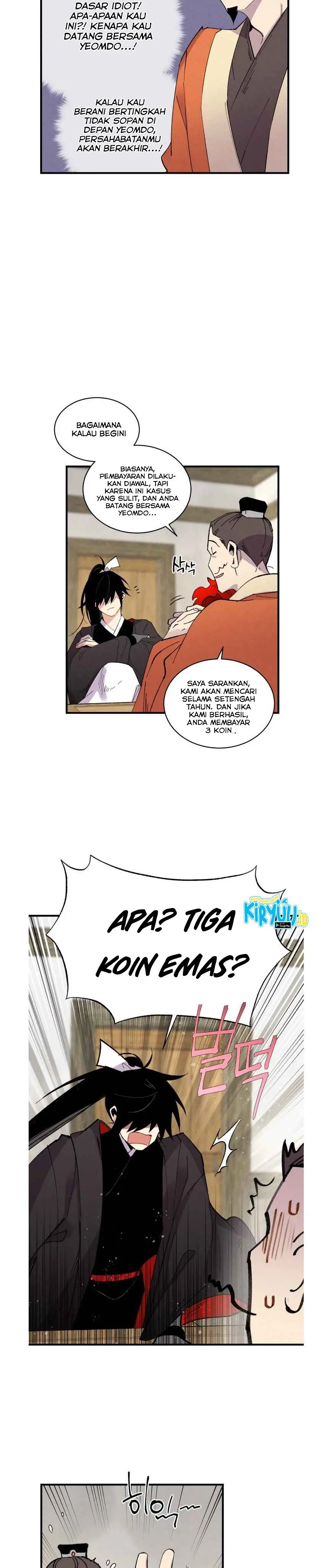 Halaman 19