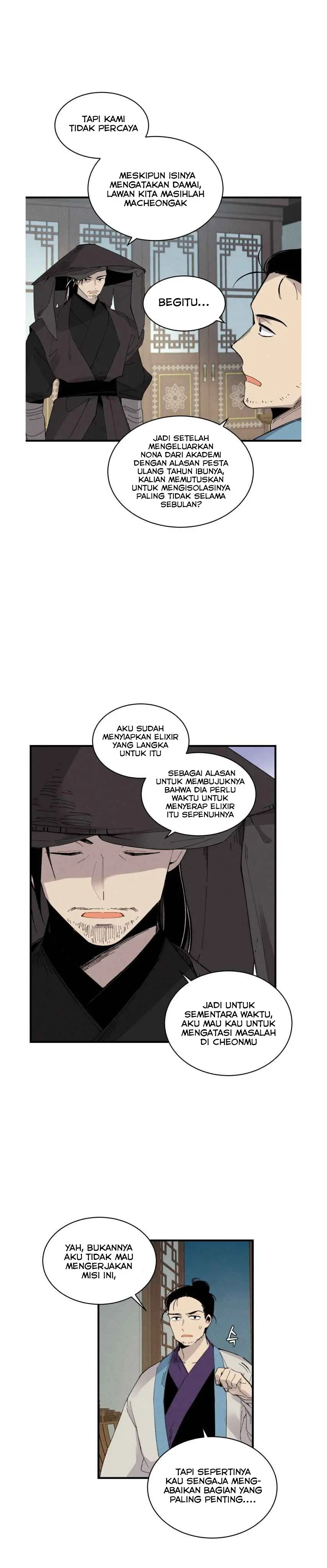 Halaman 14