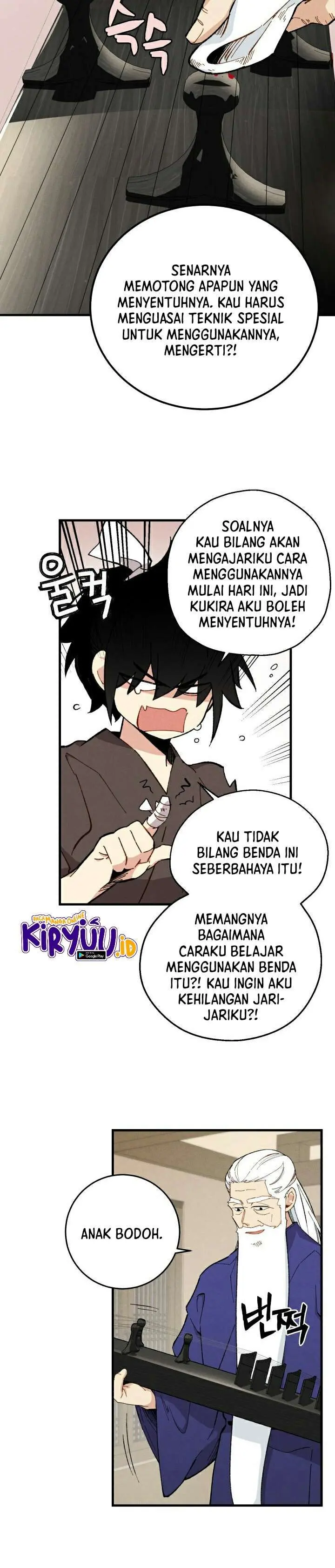 Halaman 17