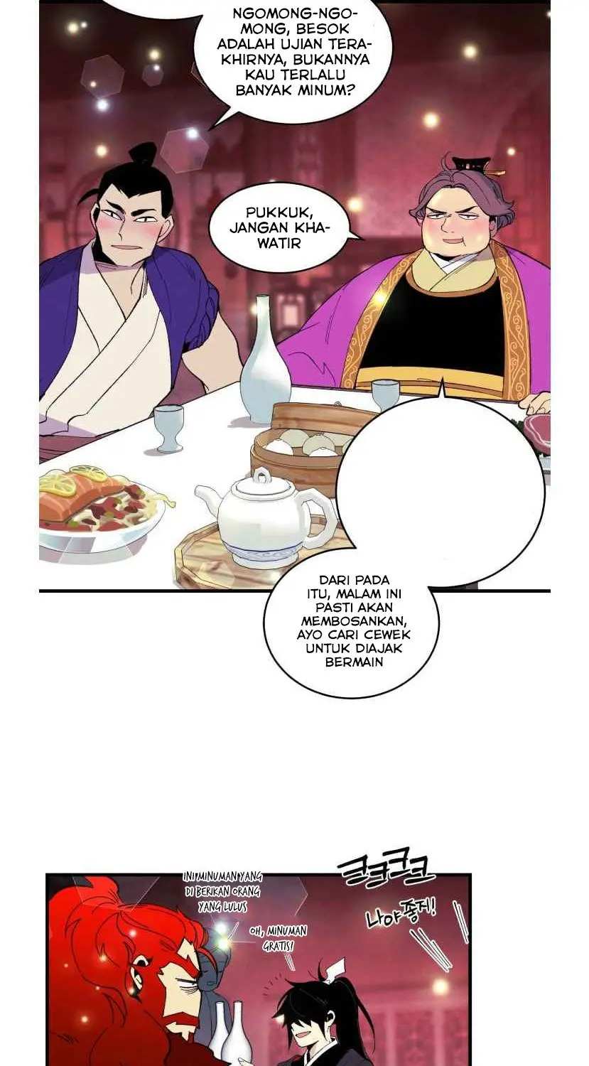 Halaman 63