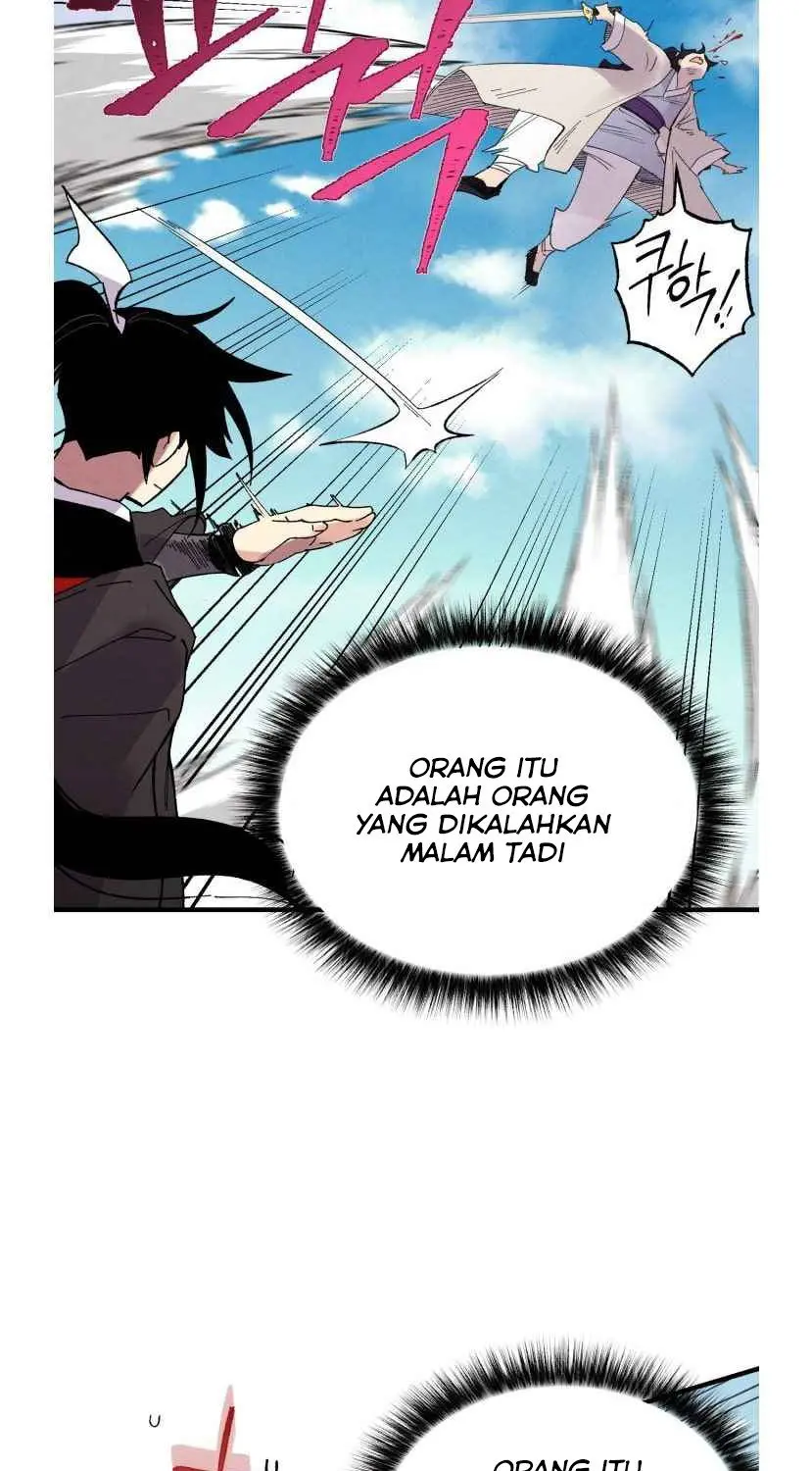 Halaman 74