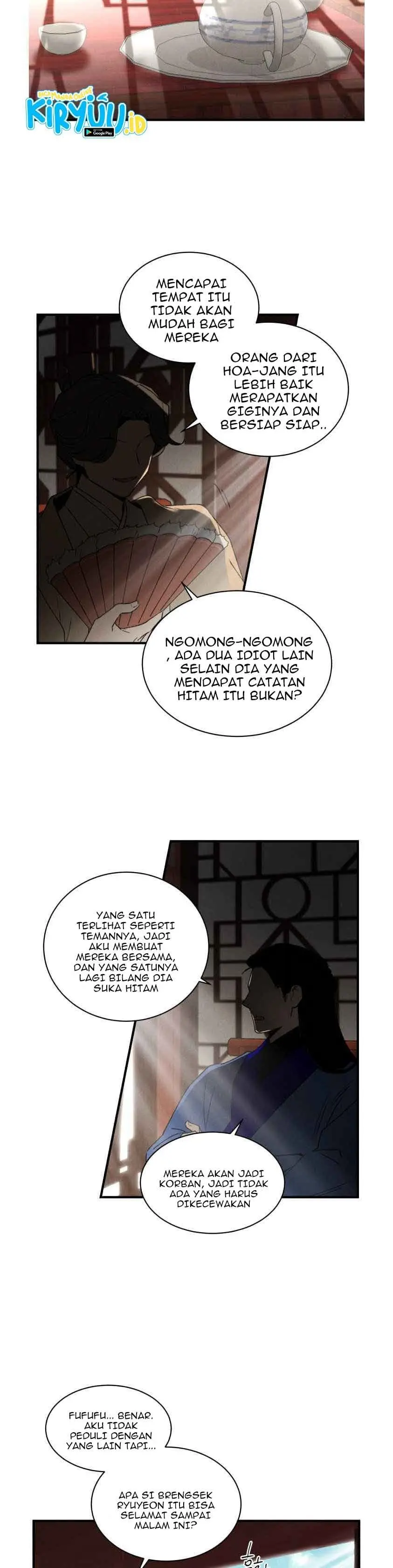 Halaman 25