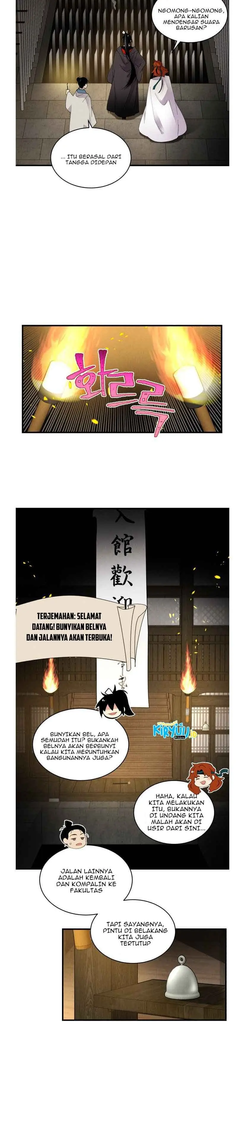 Halaman 23
