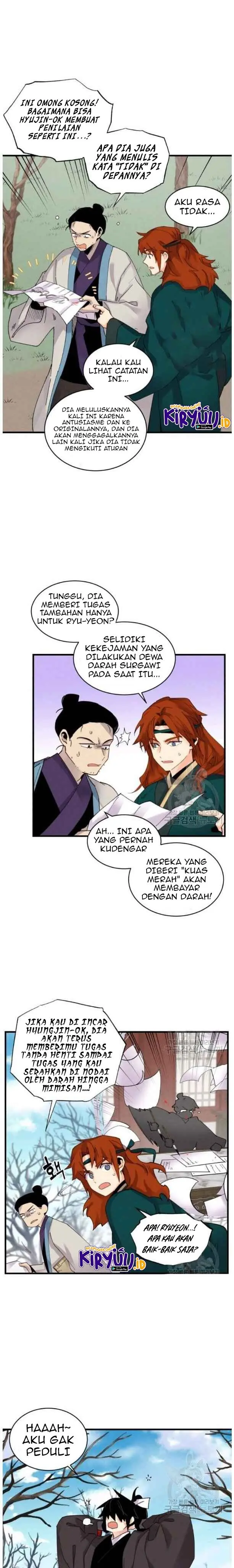 Halaman 16
