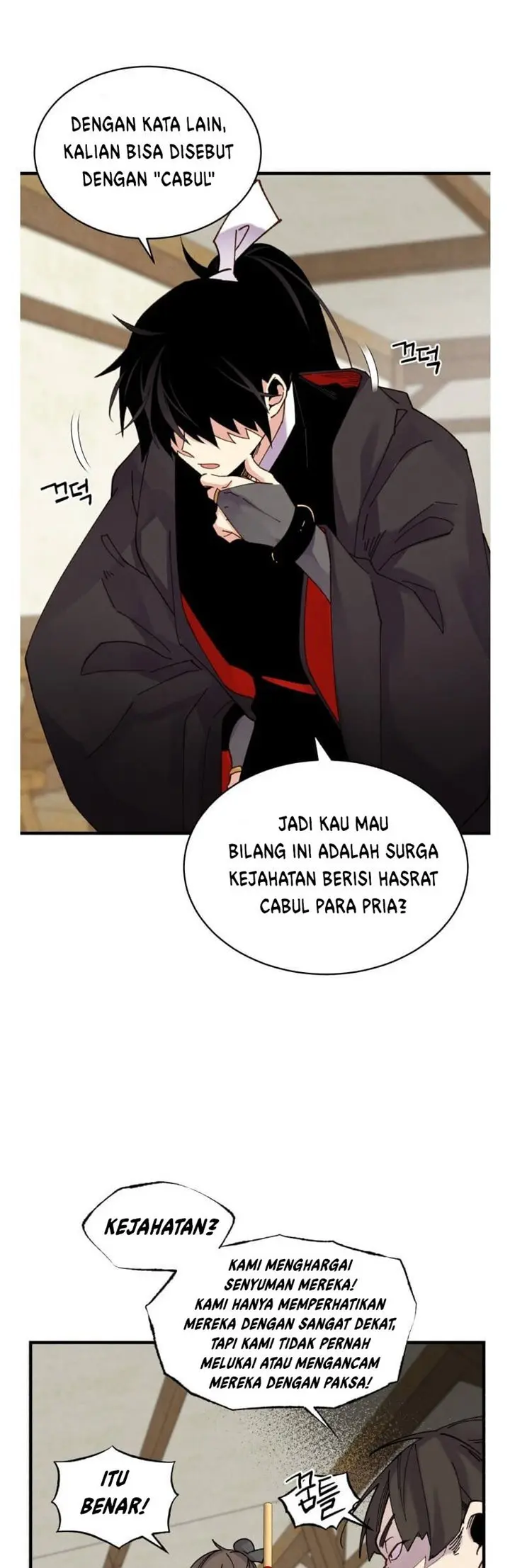 Halaman 12