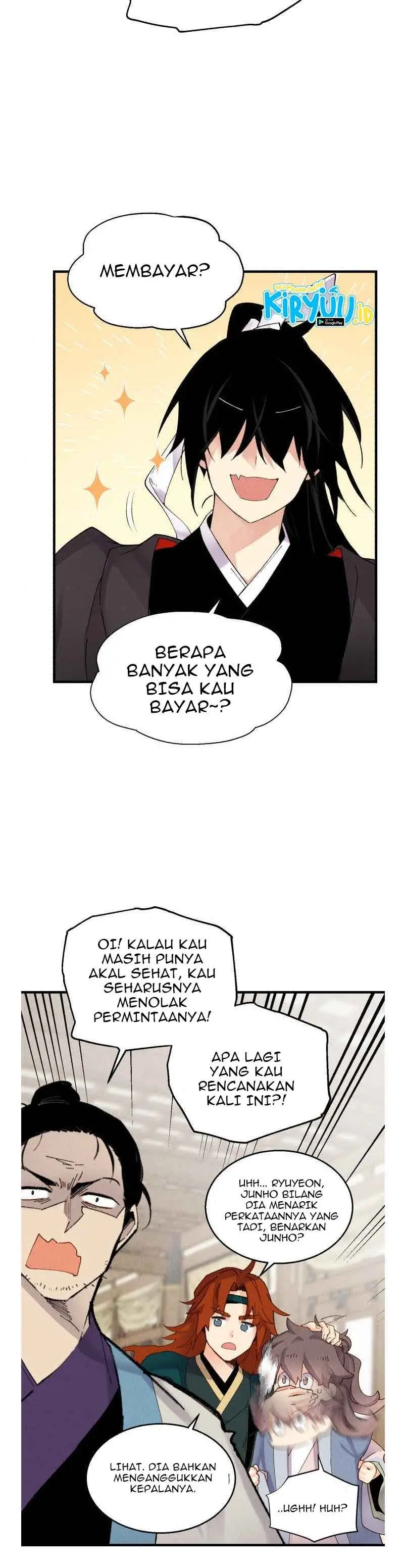Halaman 25